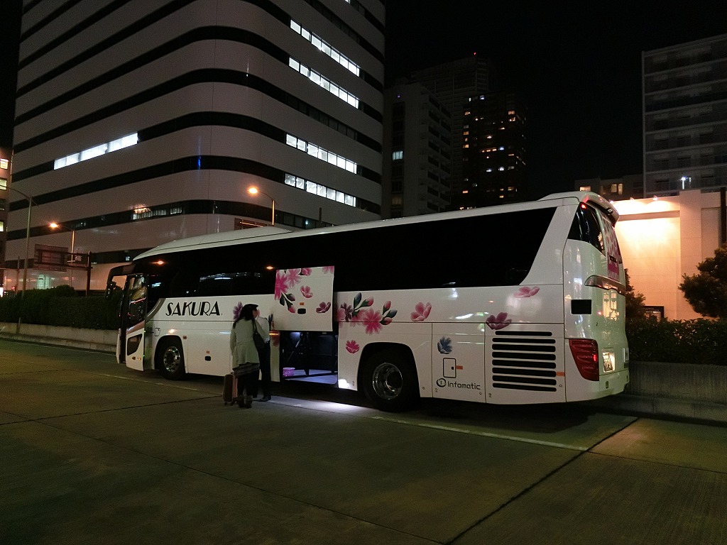 インフォマティック さくら高速バスosim03便 大阪 仙台 山で働いていた が淡々と綴る日記もどき