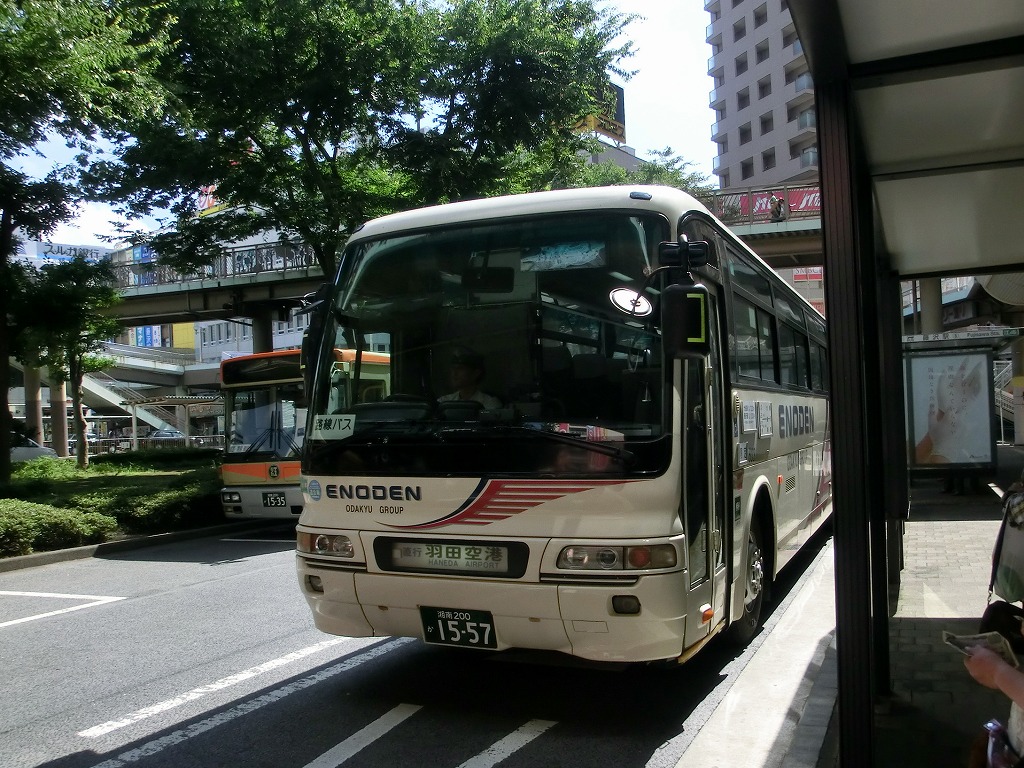 江ノ電バス藤沢 羽田線 山で働いていた が淡々と綴る日記もどき