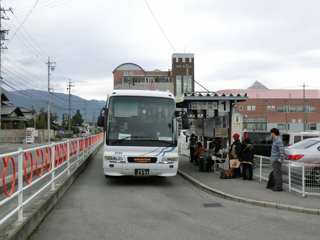 名鉄バス 飯田線超特急便 山で働いていた が淡々と綴る日記もどき 名鉄バス 飯田線超特急便 山で働いていた が淡々と綴る日記もどき