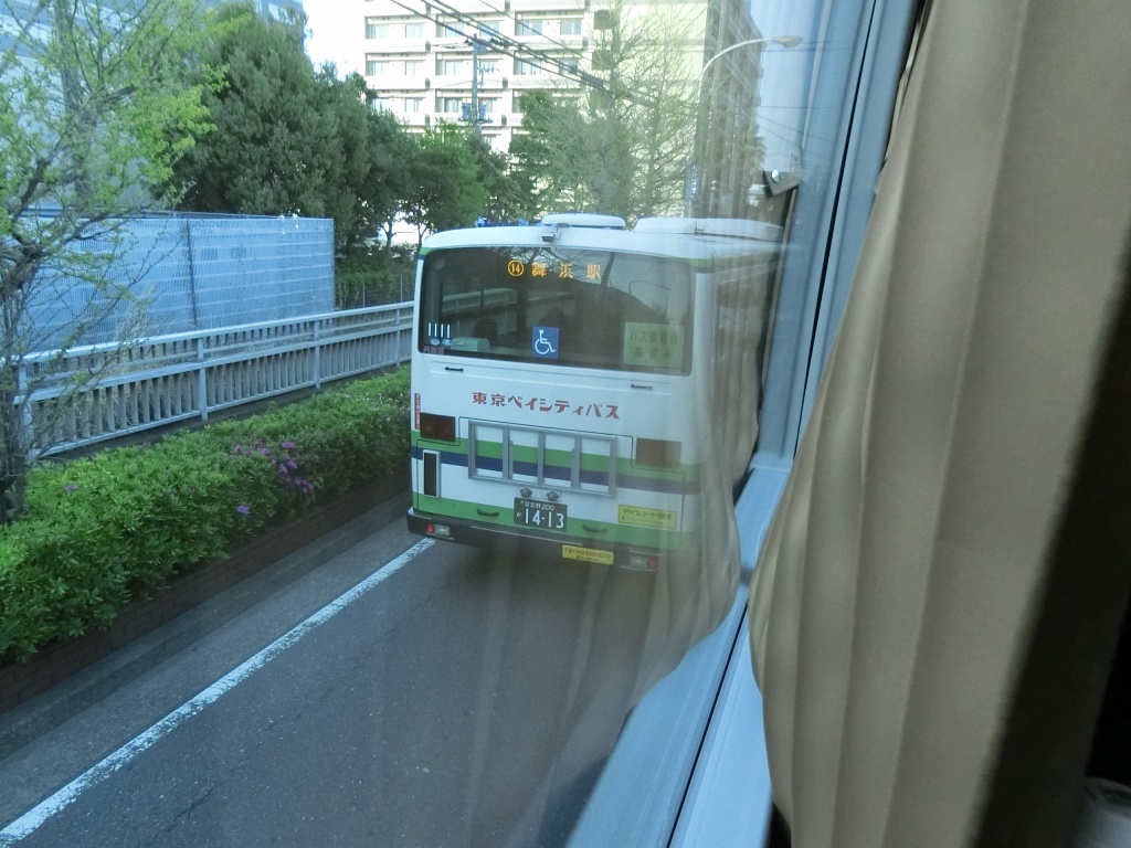 ディズニー画像ランド 100 Epic Best町田 ディズニー バス