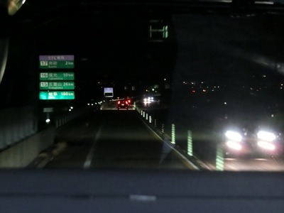 CIMG7048