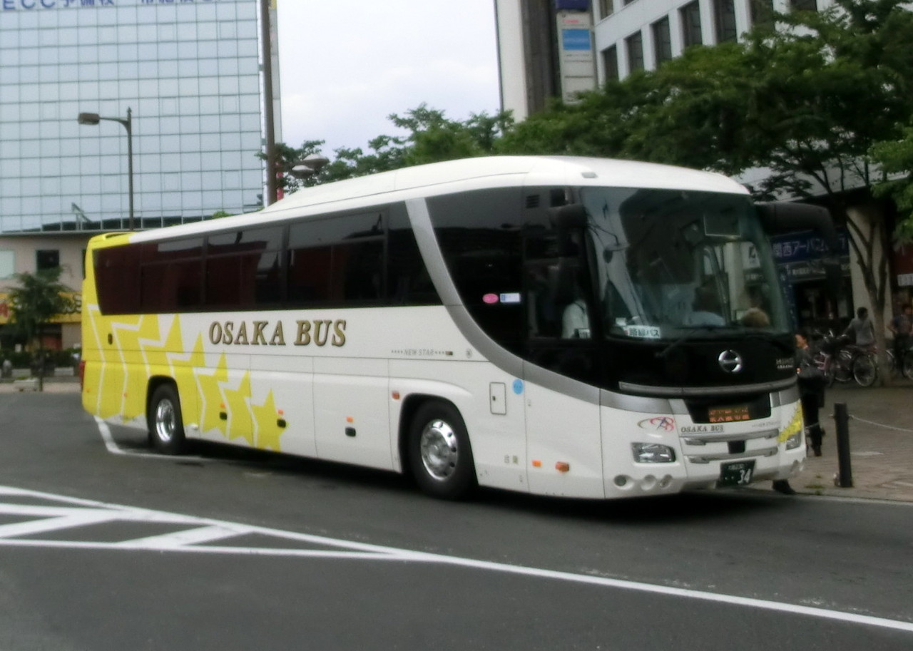 山で働いていた が淡々と綴る日記もどき:大阪バス 名古屋特急 ...