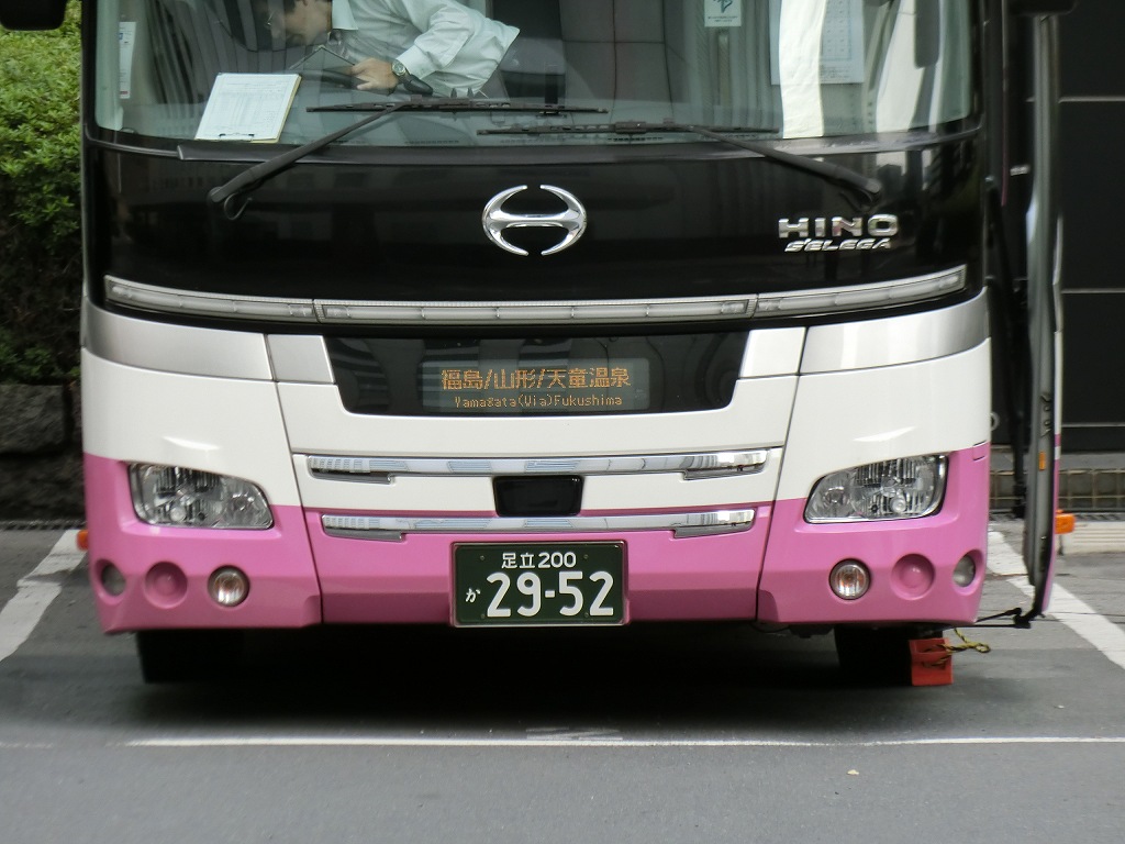 Willer Express関東 Willer Express K4711便 山で働いていた が淡々と綴る日記もどき