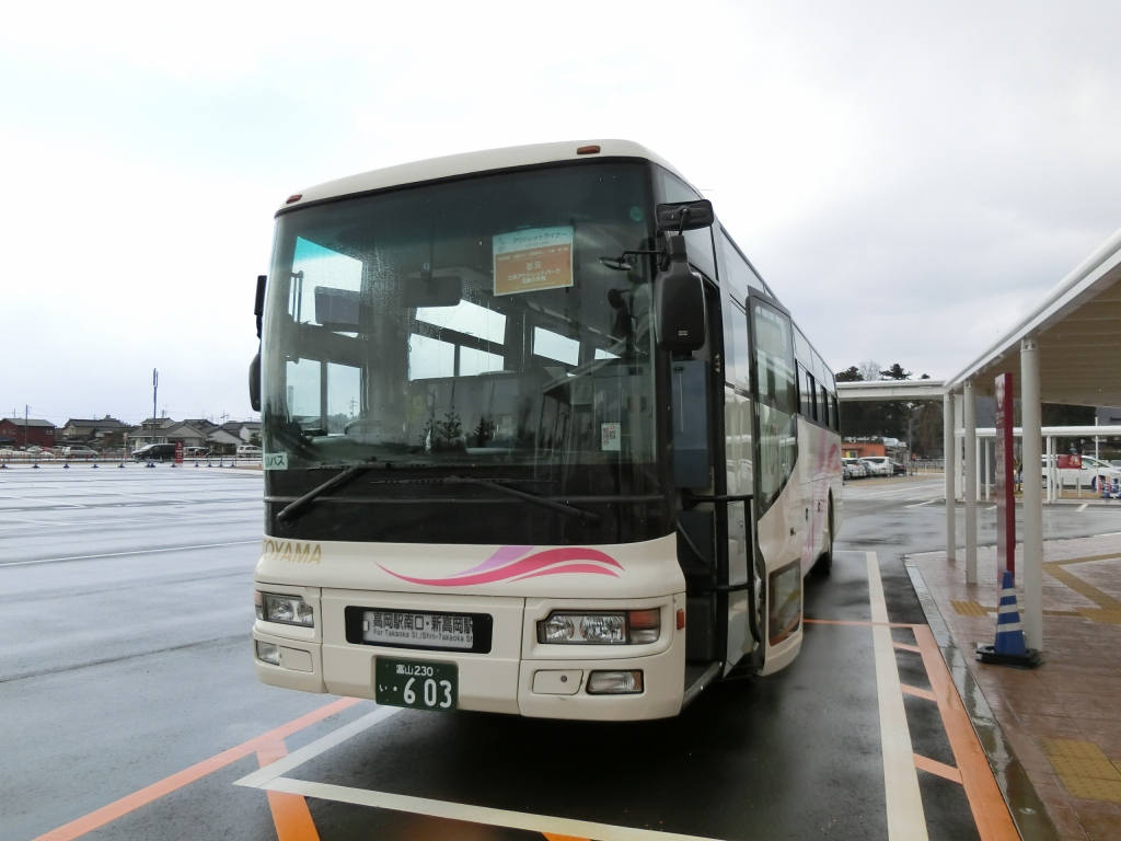 加越能バス アウトレットライナー 山で働いていた が淡々と綴る日記もどき