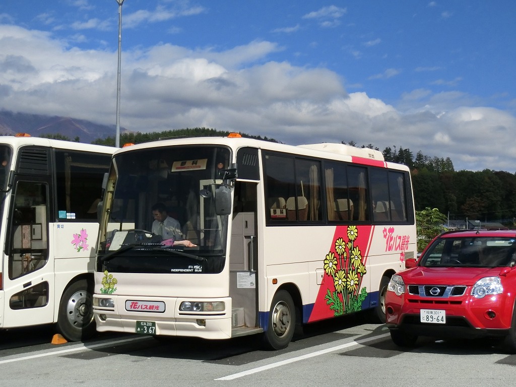 トラビスジャパン 花バス観光b 飯田 高森 松川 新宿線 山で働いていた が淡々と綴る日記もどき