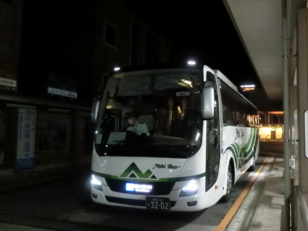 濃飛乗合自動車 高山 京都 大阪線 ウエストライナー 夜行便 山で働いていた が淡々と綴る日記もどき 濃飛乗合自動車 高山 京都 大阪線 ウエストライナー 夜行便 山で働いていた が淡々と綴る日記もどき