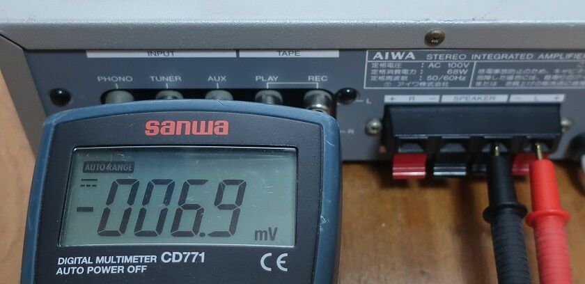 プリメインアンプ AIWA S-A60 その1現状確認 : IIIkun_15のオーディオ