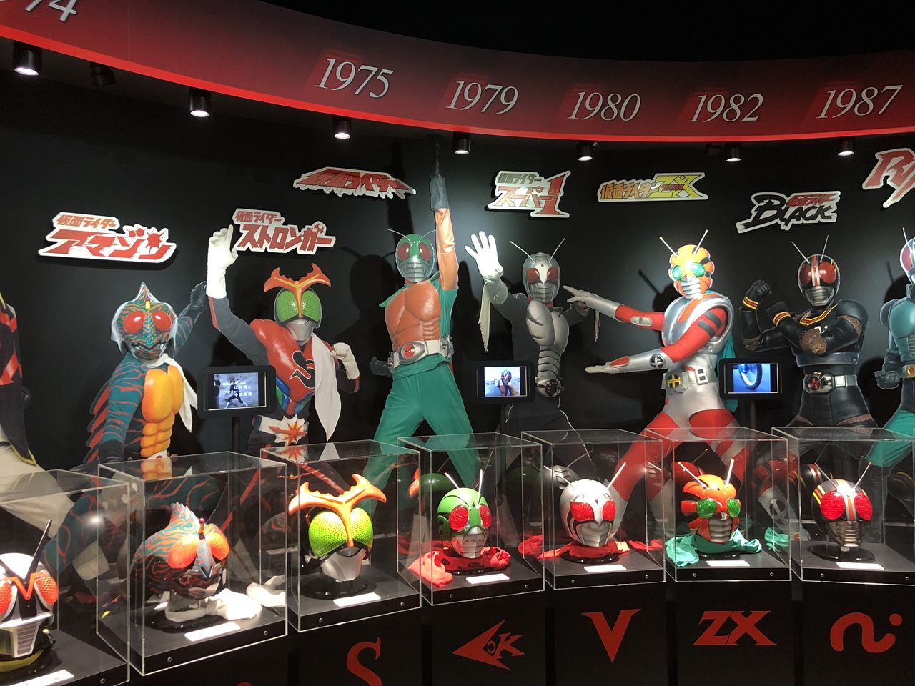 石ノ森漫画館 石巻 仮面ライダー : 飯島土建 社長のブログ