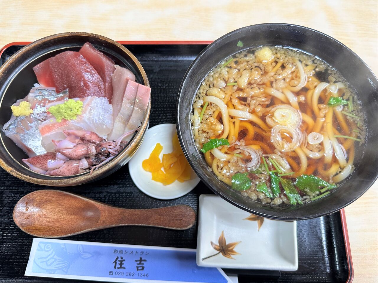 和風 レストラン 住吉