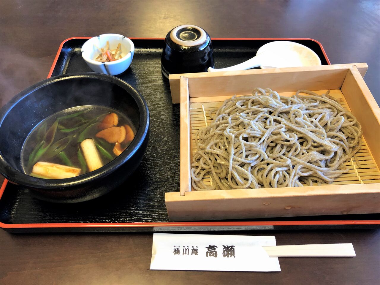 那須烏山市ランチ 蕎川庵 高瀬 飯島土建 社長のブログ 那須烏山市ランチ 蕎川庵 高瀬 飯島土建 社長のブログ