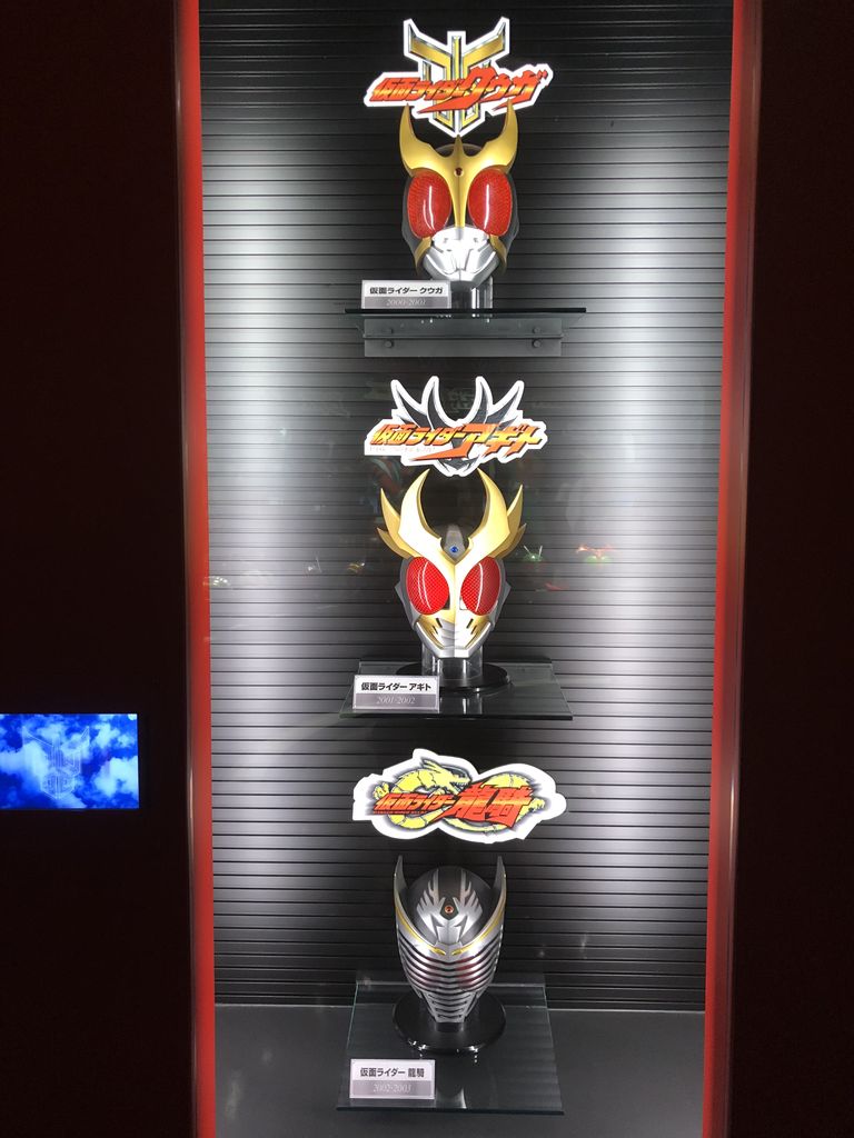 仮面ライダー石ノ森漫画館チラシです