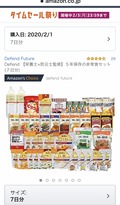 B839DBD1-A823-4A7D-9F2C-9949B65F7FA6