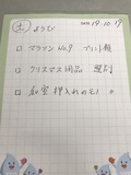 AF46E7FE-B27F-45AA-9E61-8D0997B6A21D