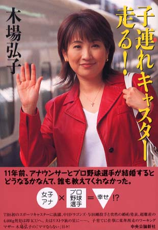 大阪の講師・文化人派遣業者がお薦めする納得の講師派遣 大森久雄(おおもり... 大森久雄(おおもり...