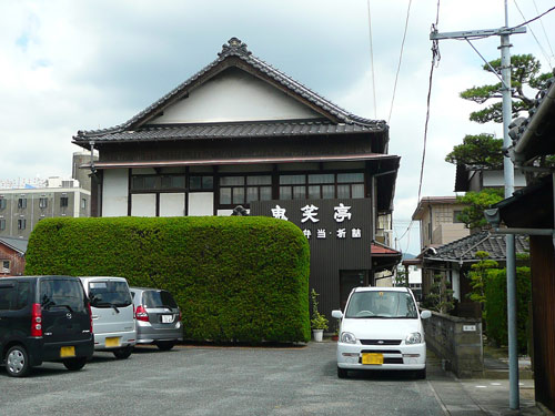 こんな町に越してきた３