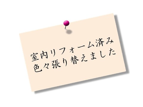 スライド5