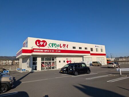 PXL_20260109_062949159