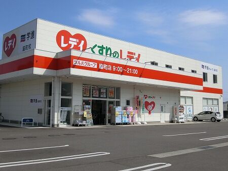 CIMG2496