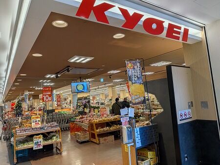 PXL_20251209_041148211