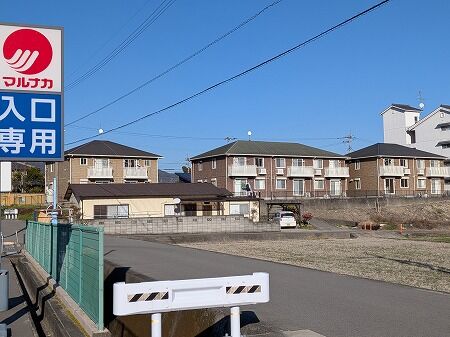 PXL_20260109_055539026