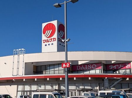 PXL_20260109_061457263