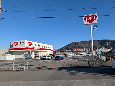 PXL_20260109_062117169