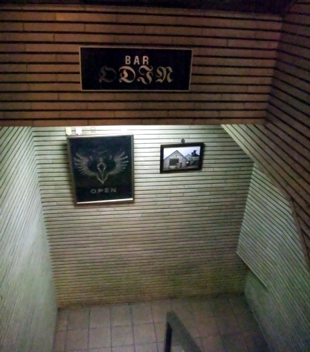 オーディン