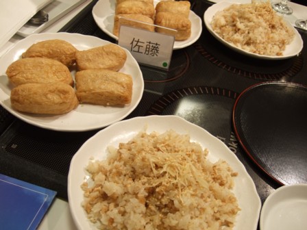 FM懇親会6