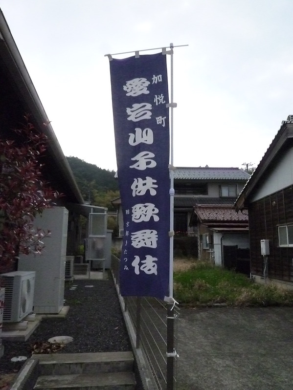 P1000778