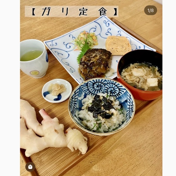 Image_20260321_133406_006