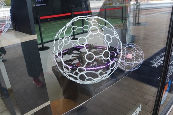 F48B9725-5EEB-480B-8DE3-89FEA1E9DBBD