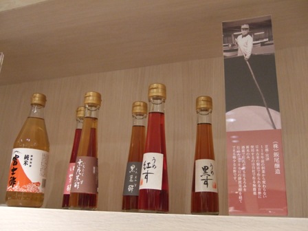 BROWNRICE CAFE6