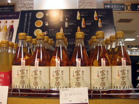 �����ǥ�ץ쥤�������ݥޥ����ȥ�13