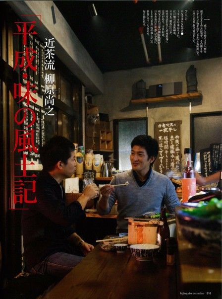 婦人画報2