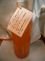 ��¼����Τ�󤴥��塼��