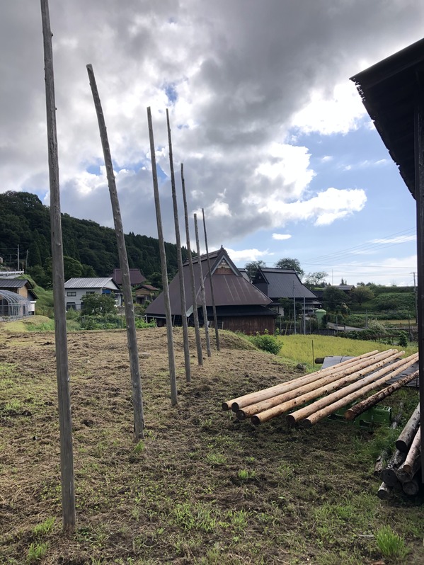 C4A9203A-8575-47AF-B325-AFA3DA13CD1E