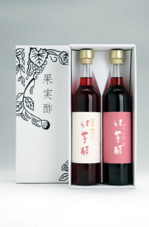 お中元4