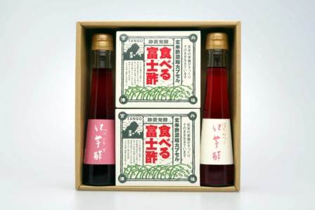 お中元2