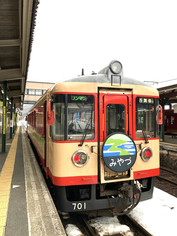 miyazugo