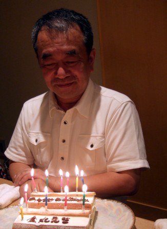 FMツアー初日7