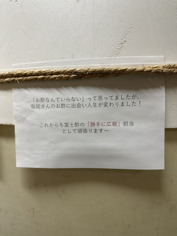 82F292DA-D008-43DC-8114-0ED60C290E01
