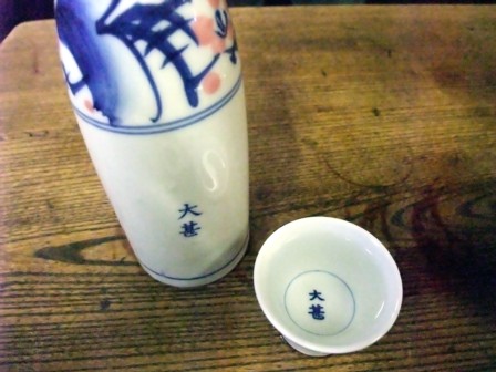 大甚本店8