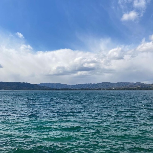 hashidate
