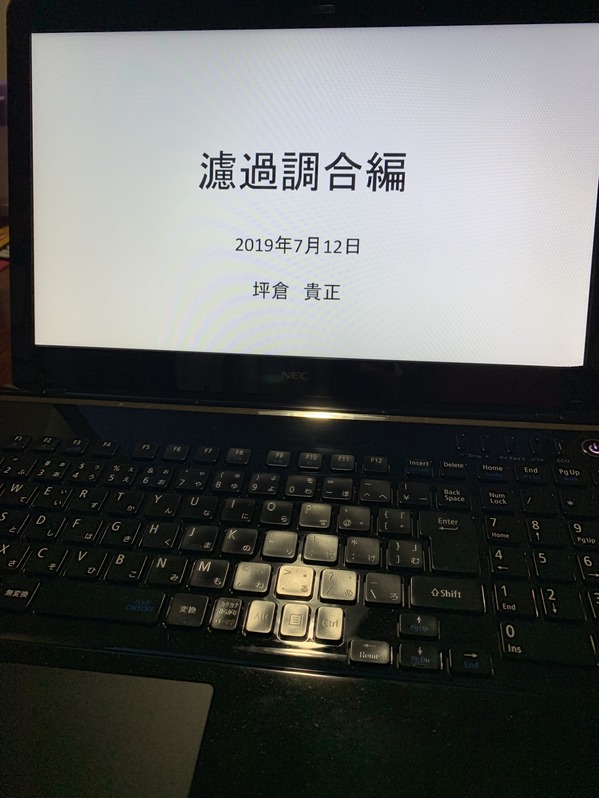 CA400FFE-13AA-4002-8E8D-68924922092C