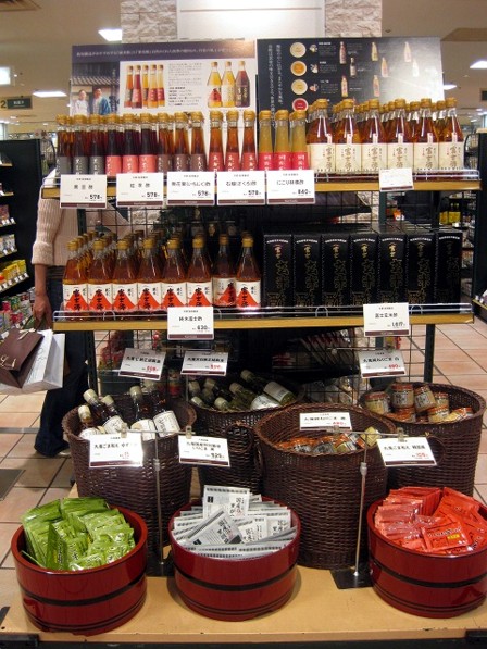 �����ǥ�ץ쥤�������ݥޥ����ȥ�11