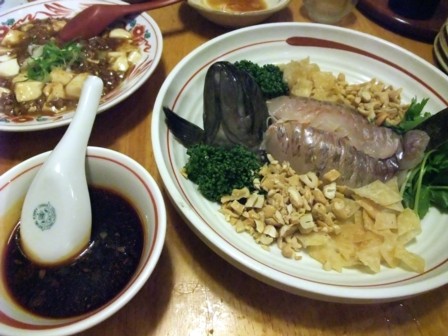 東来5