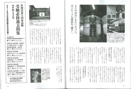 img-523094953-0003