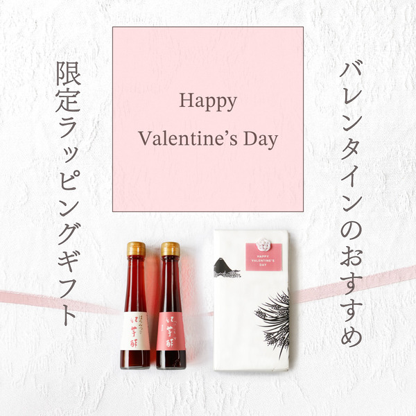 mobile_20260111_��゙��󥿥���_02