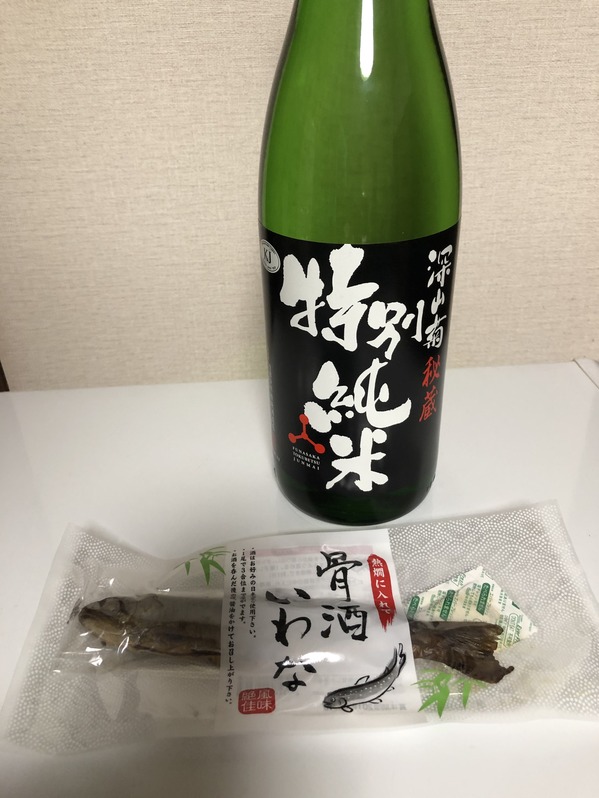 舩坂酒造視察05