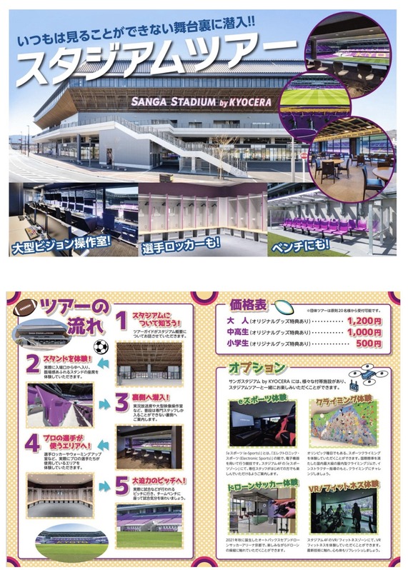 B6E16CF5-991F-42A6-B4D7-8548FFE2A407